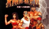 怒之铁拳2下载(铁拳3)