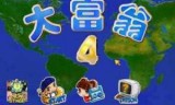 星际2单机_星际争霸2单机破解版