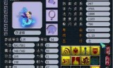 梦幻西游宠物名字(梦幻西游宠物名字全套)