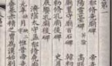 神圣纪事下载_神圣纪事1双持