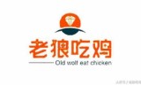 英雄联盟慎出装(lol慎的出装天赋s9)