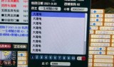 梦幻西游炼妖(梦幻西游炼妖合宠技巧)