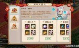 问道激活码(问道激活码领取中心)