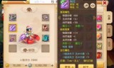 梦幻西游手游龙宫装备(69龙宫带法连还是忽视)