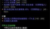 暗黑3魔盒任务(暗黑3魔盒任务怎么做)