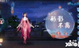 倩女幽魂礼包(倩女幽魂50修礼包)