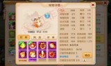 梦幻西游藏宝阁提现(梦幻西游怎么提现金)