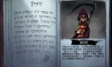 关于愤怒的小红帽猎魔姬的信息