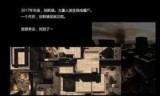 末日方舟(末日方舟修改器风灵月影)