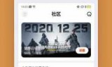 233小游戏下载(233小游戏下载安装)