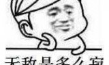 CFguanwang(cf手游官网活动)