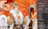 忘川风华录开局测试_忘川风华录开局攻略