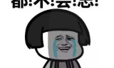 17173网页游戏(17173网页游戏平台)
