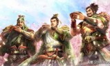 三国志正式版(三国志怎么玩)