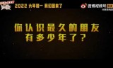 喜羊羊小游戏(喜羊羊小游戏双人)