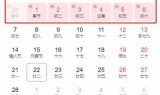 四人小游戏(四人小游戏下载)