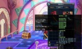 好玩的2d网游(有什么好玩的2d网游)