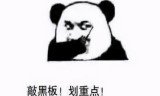 包含韩版变态私服的词条