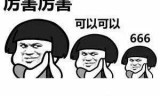 剑网三手游(剑网三官网电脑版)