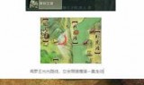 英雄联盟声望有什么用(新版lol官网声望系统)