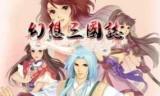 圣女之歌2(圣女之歌2秘籍)