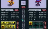 梦幻西游凌波城加点(凌波城怎么加点最好)