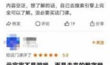 虚拟人生3中文版下载_虚拟人生1下载