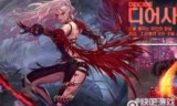 dnf剑魔加点(11000点魔剑如何加点)