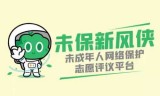 网游之梦幻世界(网游之梦幻世界是太监了吗)