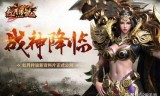 花千骨网页游戏(花千骨网页游戏官网)