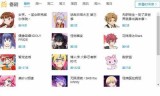最新网页游戏开服时间表(网页游戏开服平台)