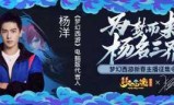 梦幻西游活动专区(梦幻西游活动时间表)