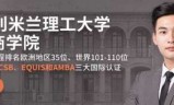 网游之逆神者(网游之至尊鸿蒙)