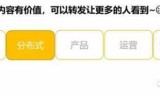 光环2pc(光环4什么时候上steam)