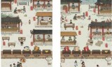 中国小游戏(中国小游戏平台)