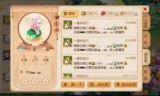 梦幻西游主页(梦幻西游竹叶青)