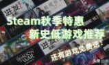 尘埃2汉化的简单介绍
