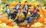 奔跑吧兄弟2手游(跑男来了游戏下载)