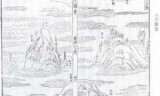 神圣纪事修改器_圣域神圣纪事修改器