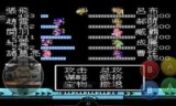 孔明传修改器_新孔明传修改器