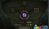 英雄传奇礼包(英雄传奇手机版)