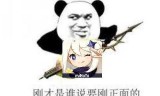 纯白交响曲游戏下载(纯白交响曲游戏怎么下载)