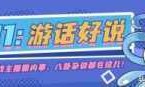 lol阿狸图片(Lol手游阿狸)
