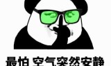 炸弹人小游戏(炸弹人小游戏大全)