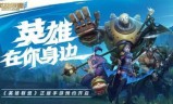 无极剑圣ap出装(无极剑圣怎么出装)