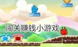 小游戏大全下载(小游戏大全app下载)