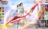 天珠变网页游戏(天珠变主角有几个女人)