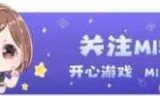 lol阿狸新皮肤_lol阿狸去衣图没遮挡物