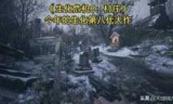 热门单机游戏_2012热门单机游戏
