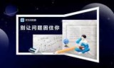 lol新浪百宝箱_lol百宝箱换肤封号么